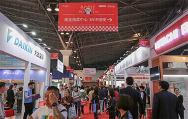 宜昌装修博览会抽奖中心盛况