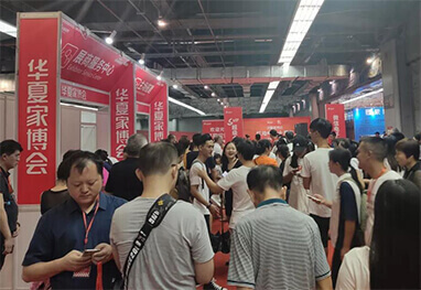 2026宜昌家博会现场人流如织